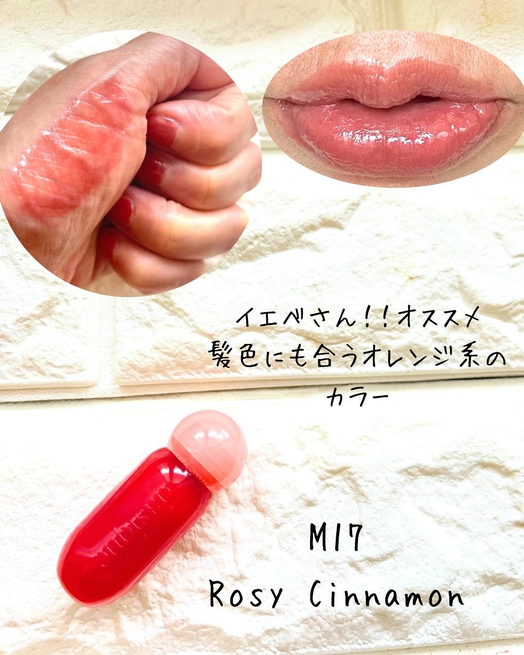 ã㌠on LIPS ãâž»ðããã¿ã«ã©ãŒã«ãã¥ã³ððãžã¥ãŒã·ãŒãã¥ãŒã€ã°ããŠãã£ã³ãã®..ãïŒ4æç®ïŒ