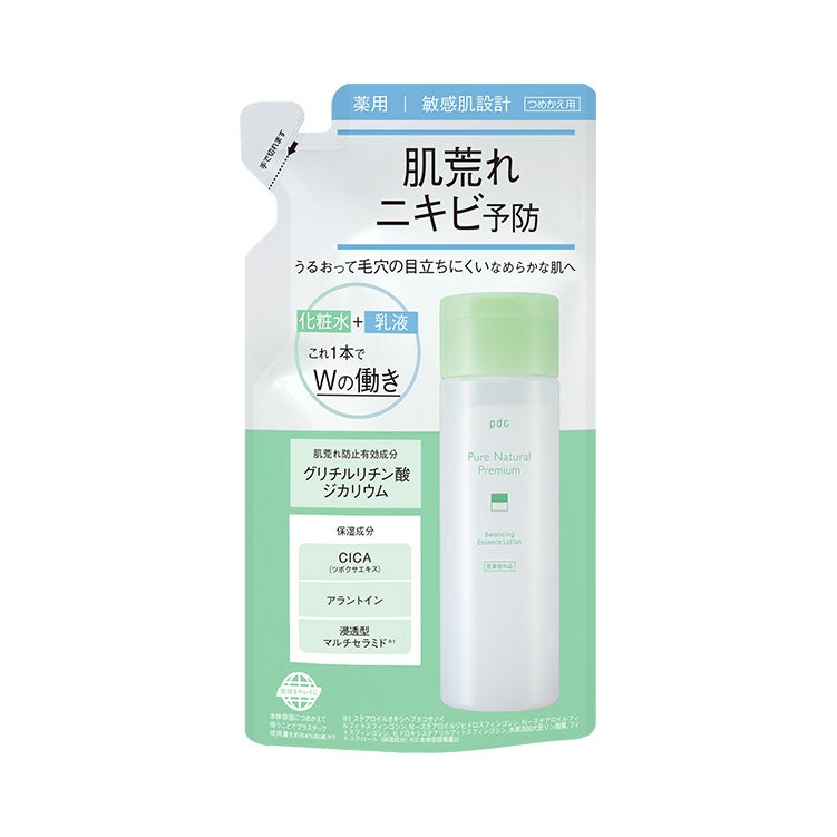 ピュア ナチュラル プレミアム バランシング エッセンスローション ピュア ナチュラル プレミアム バランシング エッセンスローション(つめかえ用)