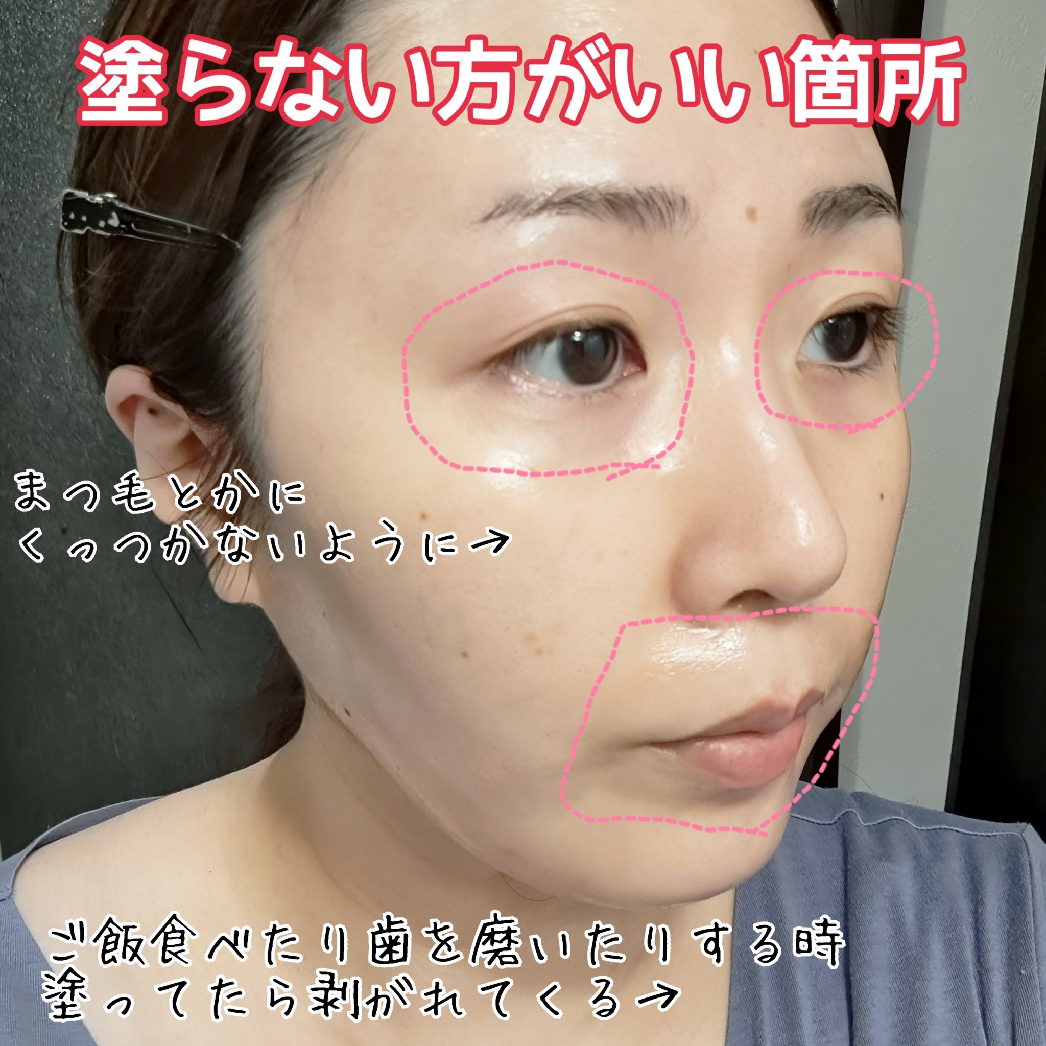 PDRN+ ロックマスク/VT/洗い流すパック・マスクを使ったクチコミ（2枚目）