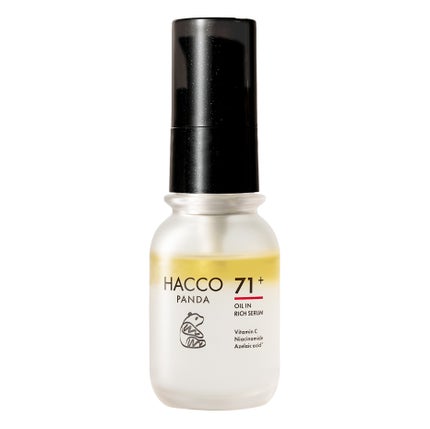HACCO.PANDA ハッコウパンダ 発酵オイルイン高濃度美容液