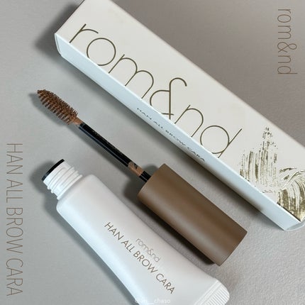 ハンオールブロウカラ/rom&nd/眉マスカラを使ったクチコミ(1枚目)