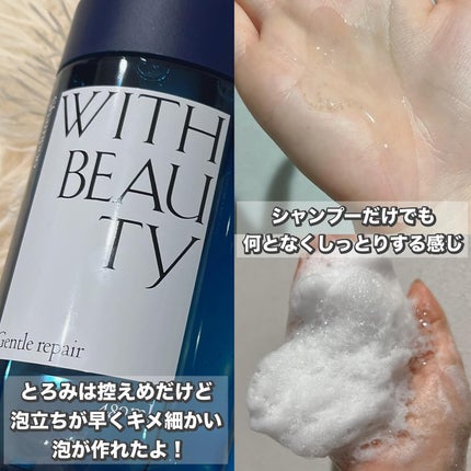 を使ったクチコミ(2枚目)