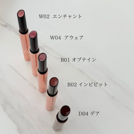 ボリューマイジングフォンデュリップ B01 オブテイン/Coralhaze/口紅を使ったクチコミ(2枚目)