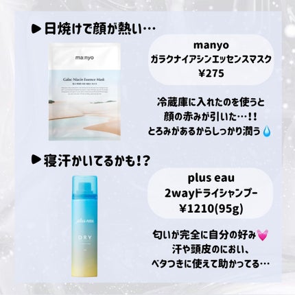 å·ã·ãŒã ç¡éŠæ§/ããªã¬/ããã£ã·ãŒãã䜿ã£ãã¯ãã³ãïŒ5æç®ïŒ