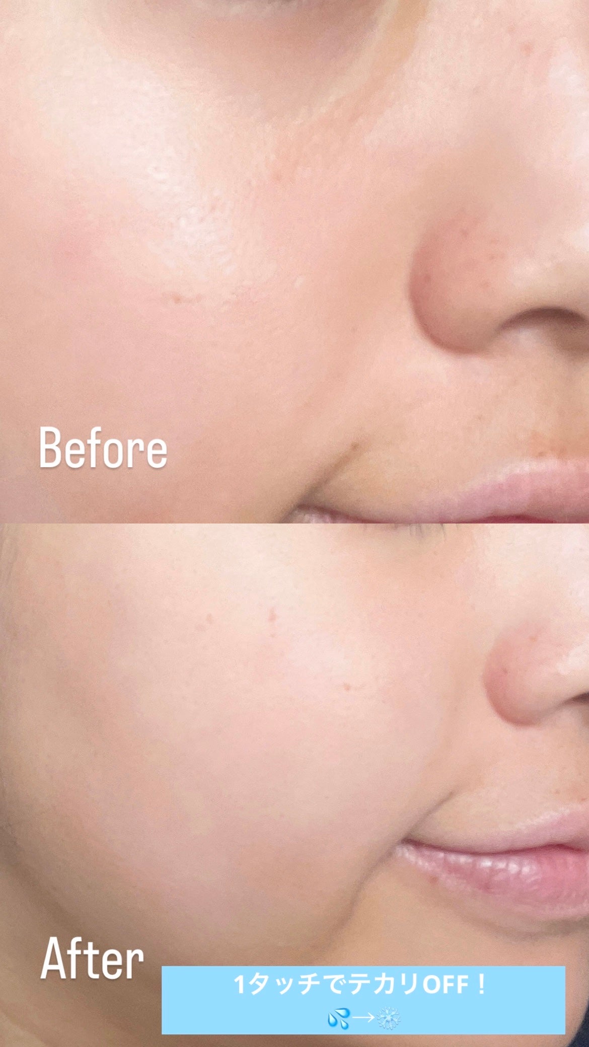 ビーベルベット セバムカットクッション/espoir/プレストパウダーを使ったクチコミ(4枚目)