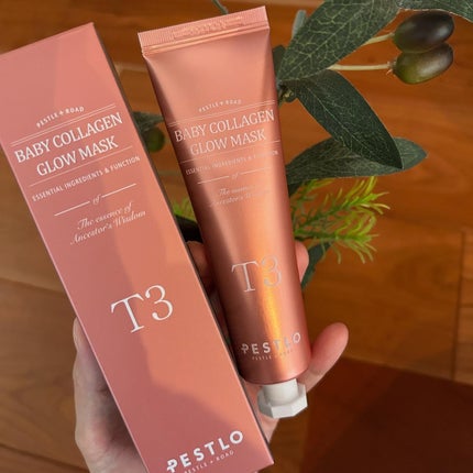 BABY COLLAGEN GLOW MASK/PESTLO/シートマスク・パックを使ったクチコミ(1枚目)