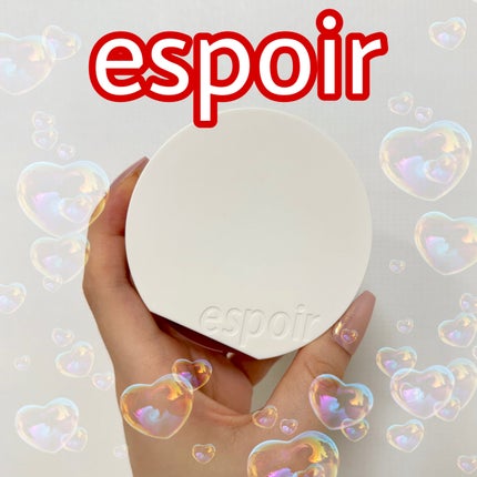 ビーベルベット セバムカットクッション/espoir/プレストパウダーを使ったクチコミ(1枚目)