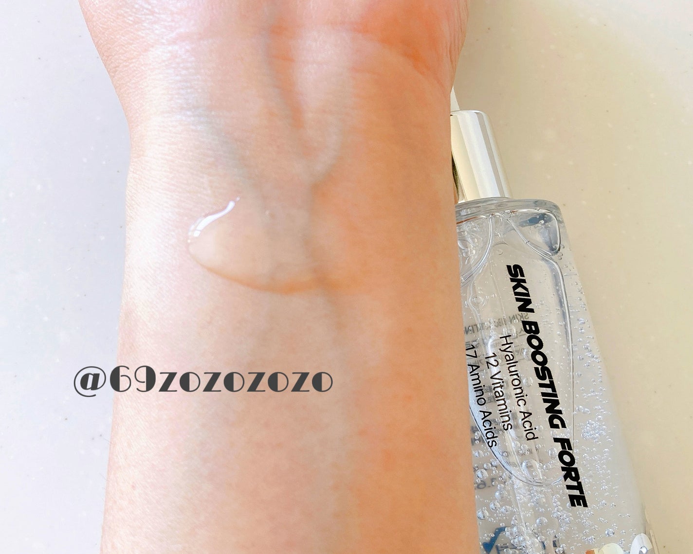 スキンブースティングフォルテセラム/essenciel/美容液を使ったクチコミ(4枚目)