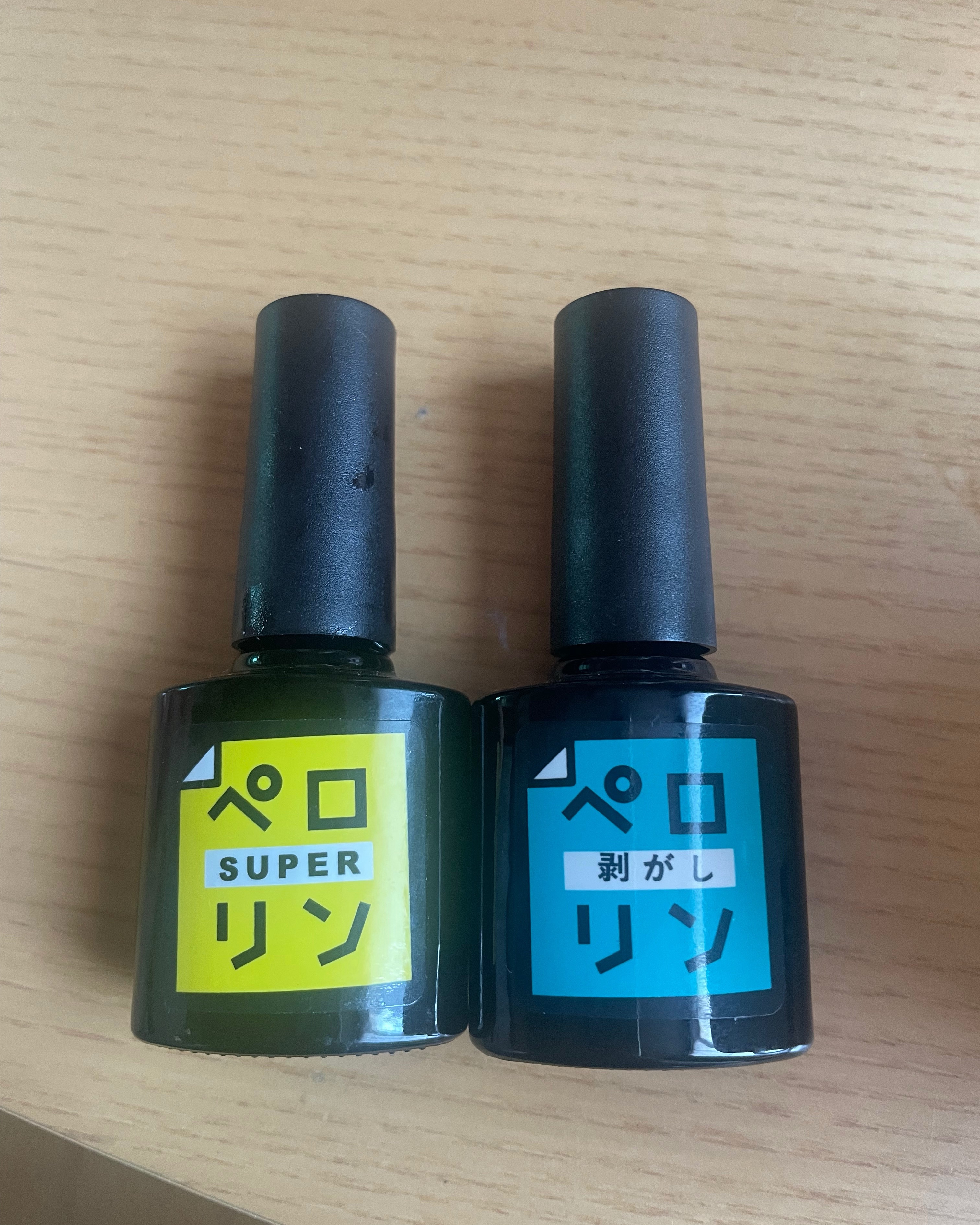 本日はネイル工房 （@nailkoubou）のプレゼントキャンペーンで当選した無償提供アイテムを使用して、PR体験モニターとしてペロリンSUPERの魅力をご紹介します♥
今回の記事に使用したアイテムはネイル工房様（@nailkoubou）
