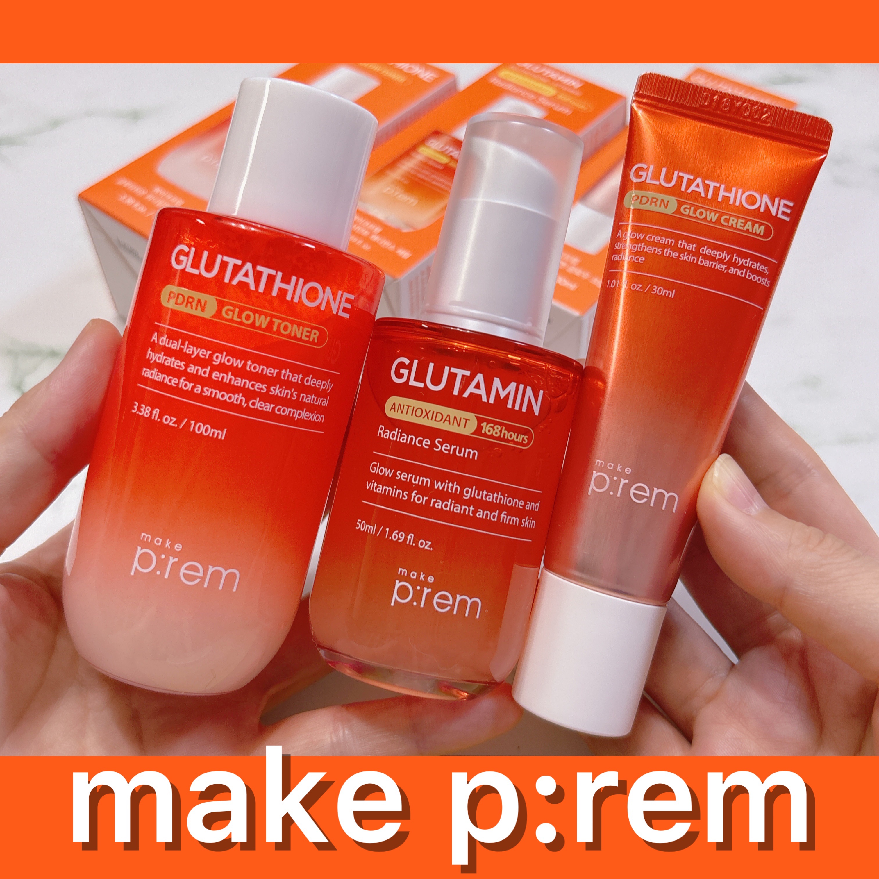 グルタチオンPDRNグロートナー /make prem/化粧水を使ったクチコミ（1枚目）