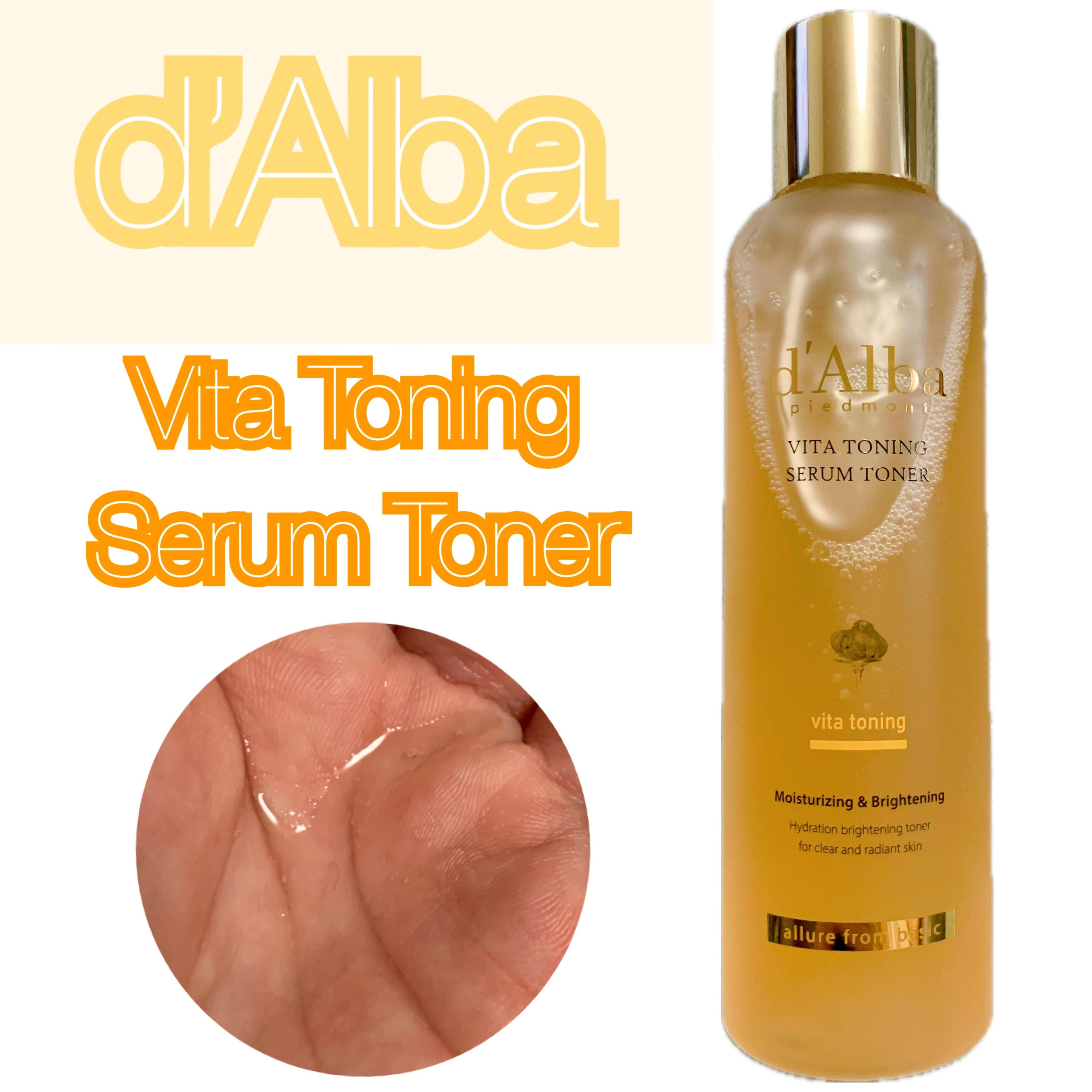 ビタトーニングセラムトナー/ダルバ/化粧水を使ったクチコミ（1枚目）