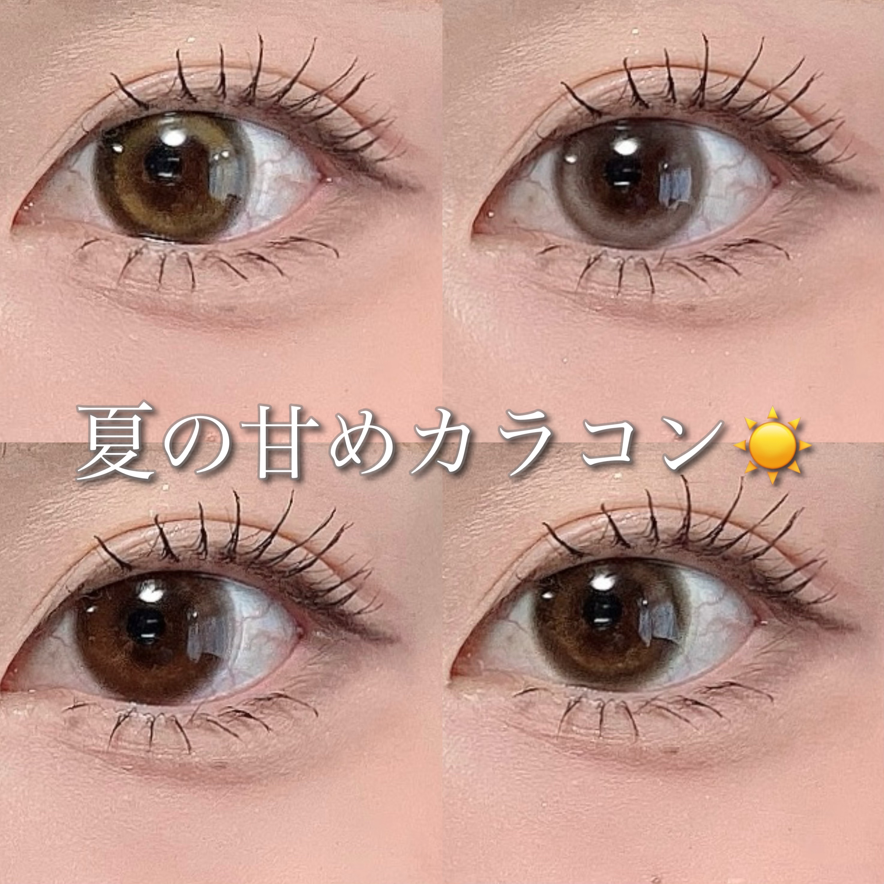 candymagic1day（キャンディーマジックワンデー）/candy magic/ワンデー（１DAY）カラコンを使ったクチコミ（1枚目）