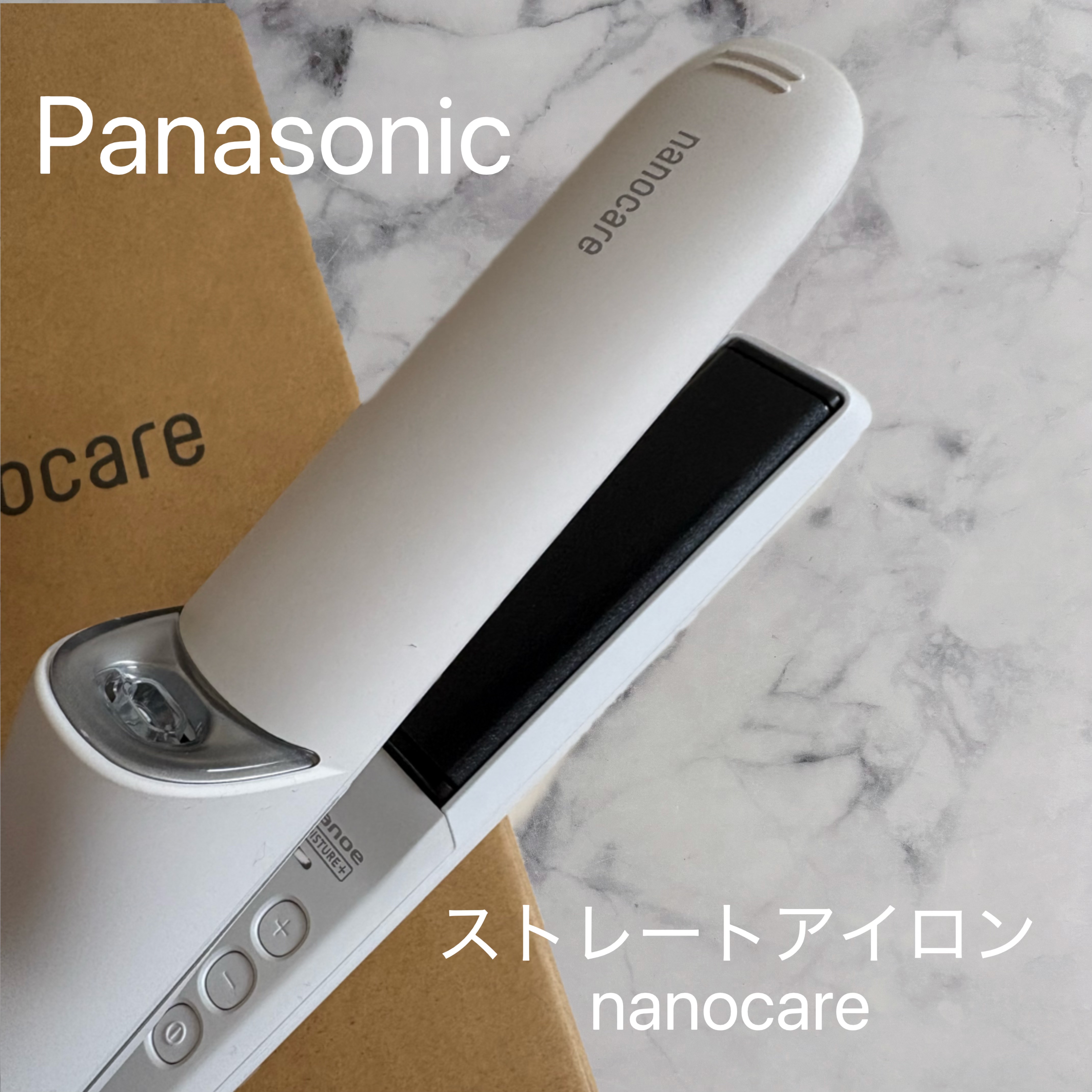 東京に行った日、せっかくだから東京でしか出来ない美容体験を…と色々探して予約できたのがPanasonic Beauty表参道のプライベートレッスン
(資生堂とかKOSEとか予約できず)
愛用者、購入者検討者向けのもの

専門スタイリストさん