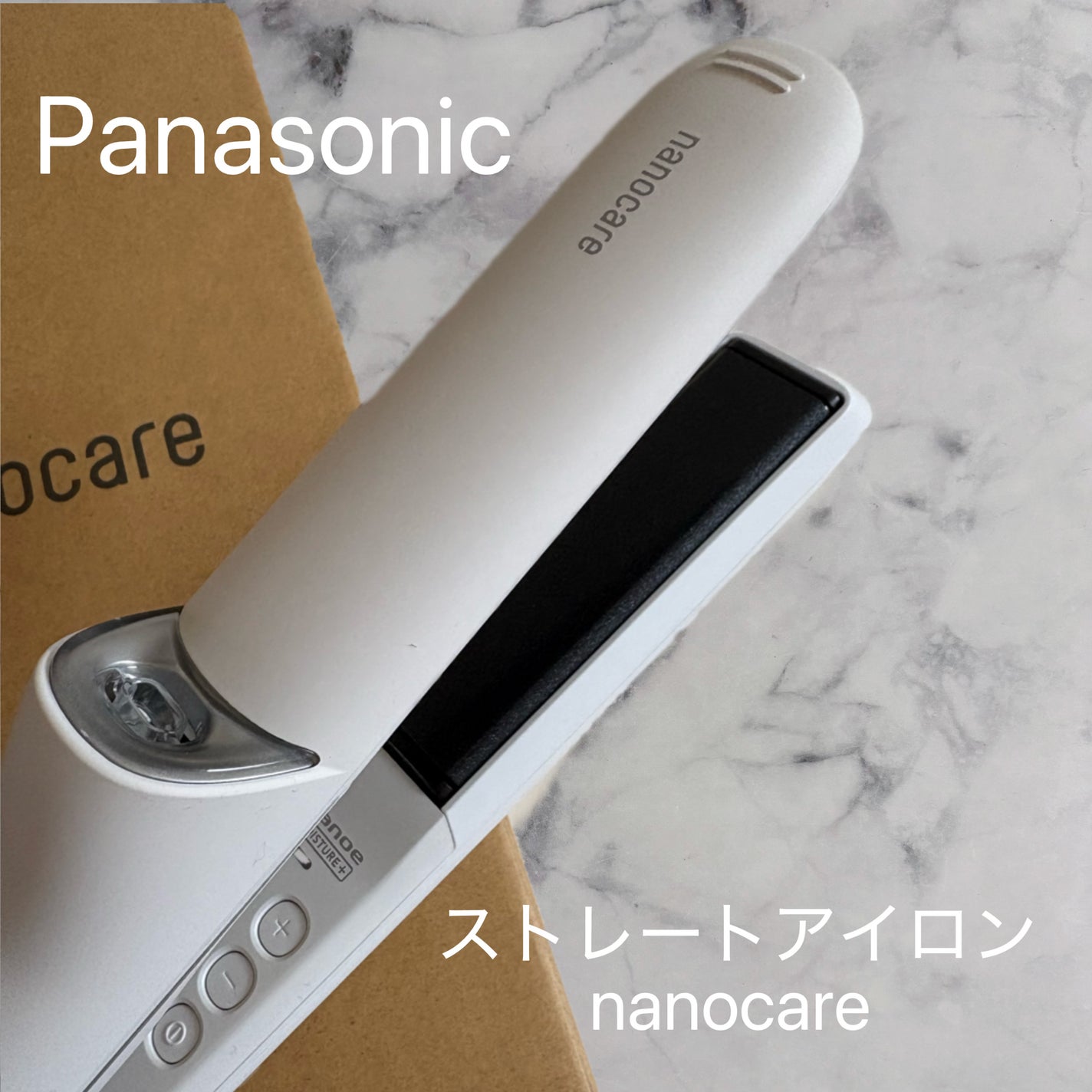 ストレートアイロン ナノケア EH-HN50/Panasonic/ストレートアイロンを使ったクチコミ(1枚目)