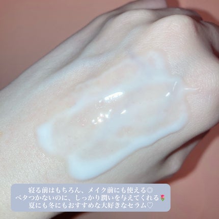 リードルS PDRN+ セラム/VT/美容液を使ったクチコミ(4枚目)