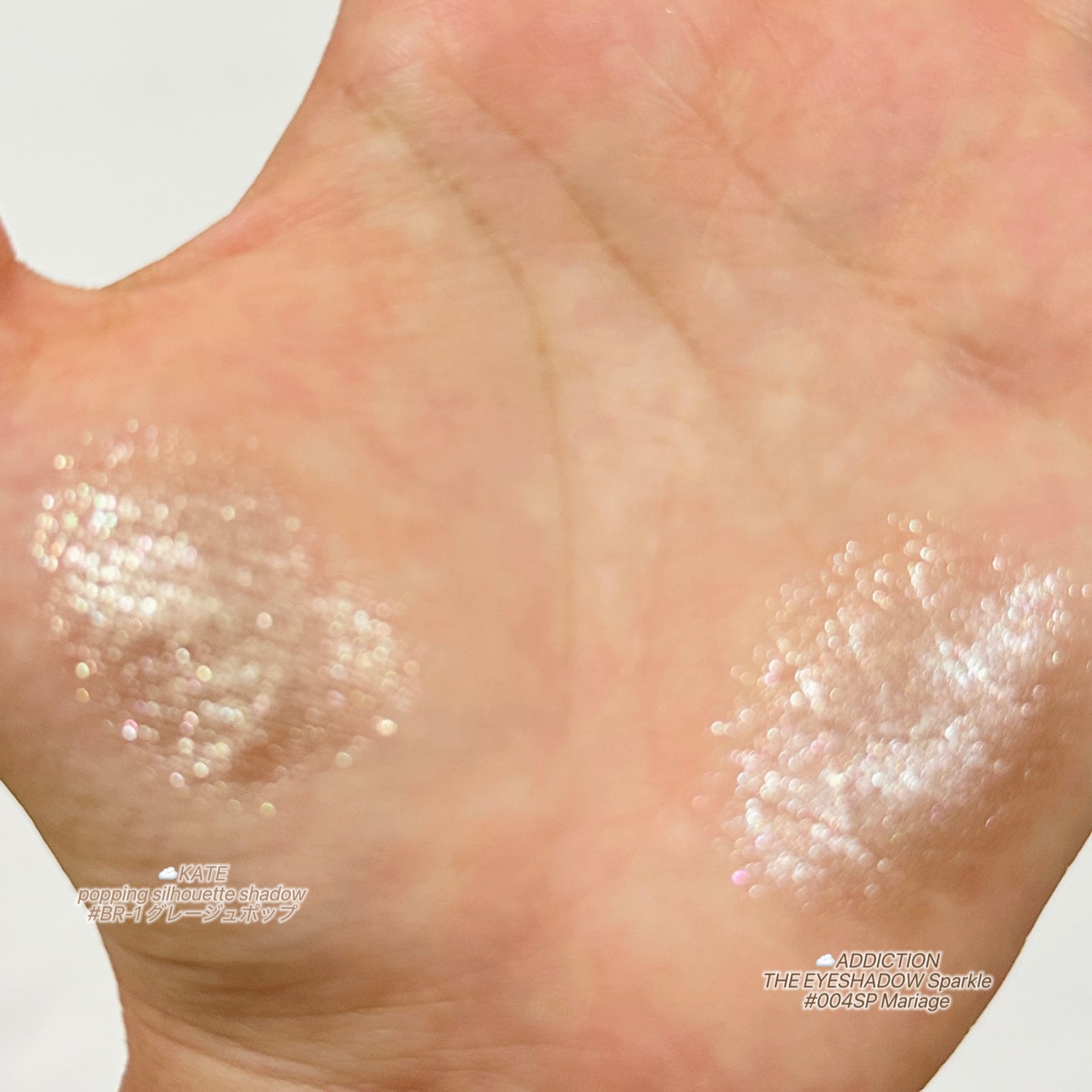 アディクション ザ アイシャドウ スパークル/ADDICTION/単色アイシャドウを使ったクチコミ(4枚目)