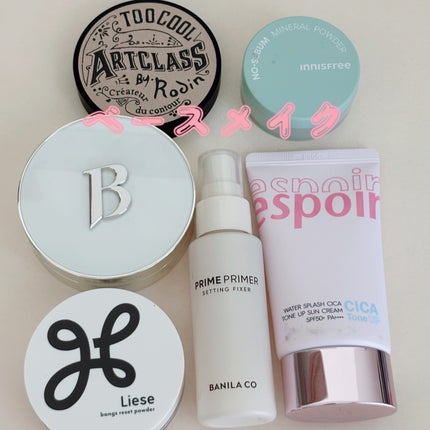 ノーセバム ミネラルパウダー N/innisfree/ルースパウダーを使ったクチコミ(2枚目)