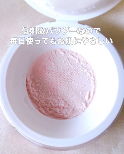 トランスルーセントセットフィニッシングパウダー/TFIT/ルースパウダーを使ったクチコミ(3枚目)