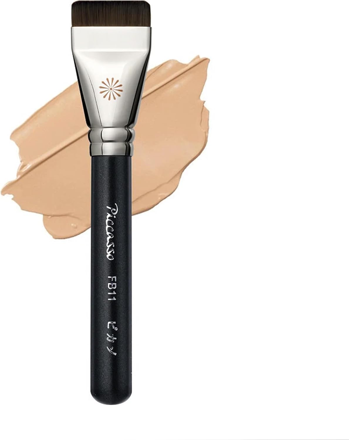 FB11スパチュラブラシ / PICCASSO