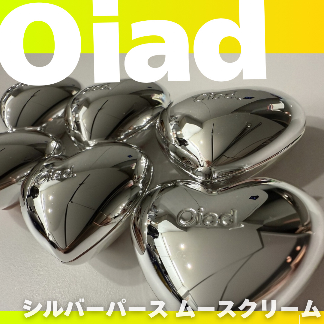 シルバーパース ムースクリーム リップ＆チーク/oiad/ジェル・クリームチークを使ったクチコミ（1枚目）