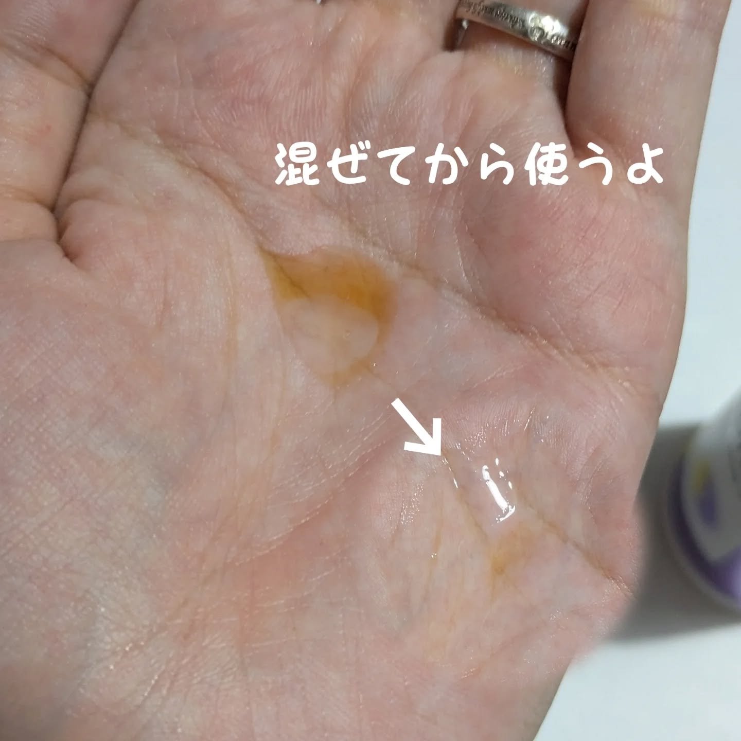 ビタプル ダブルアクション リペアセラム 15/VITAPURU/美容液を使ったクチコミ（3枚目）