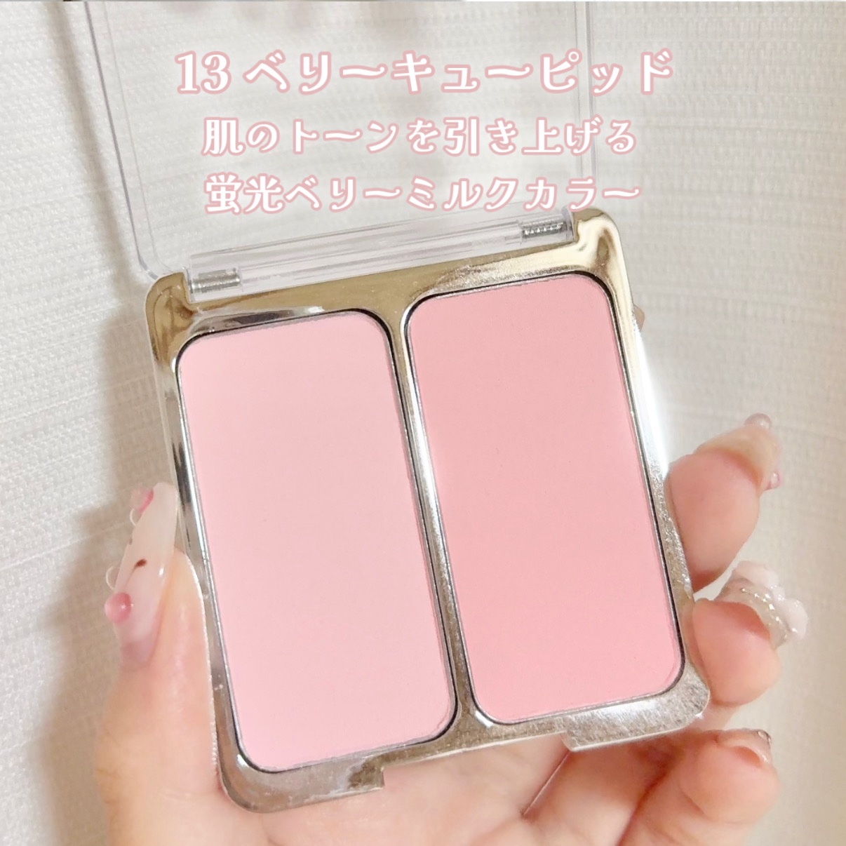 デュアルチーク/2aN/パウダーチークを使ったクチコミ（2枚目）