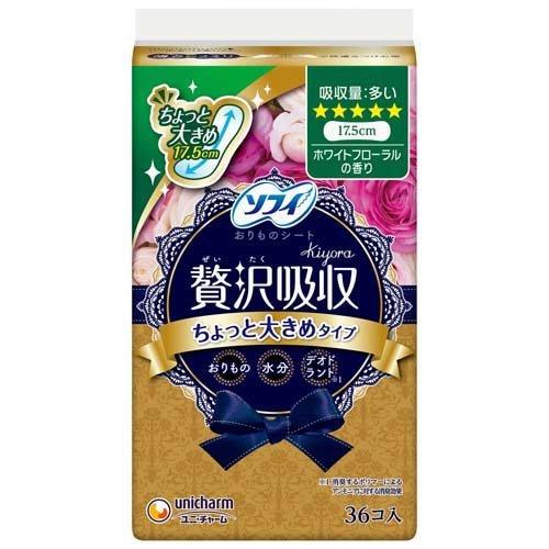 ソフィ Kiyora 贅沢吸収 ホワイトフローラルの香り 多い用 17.5cm ( 36枚入 )