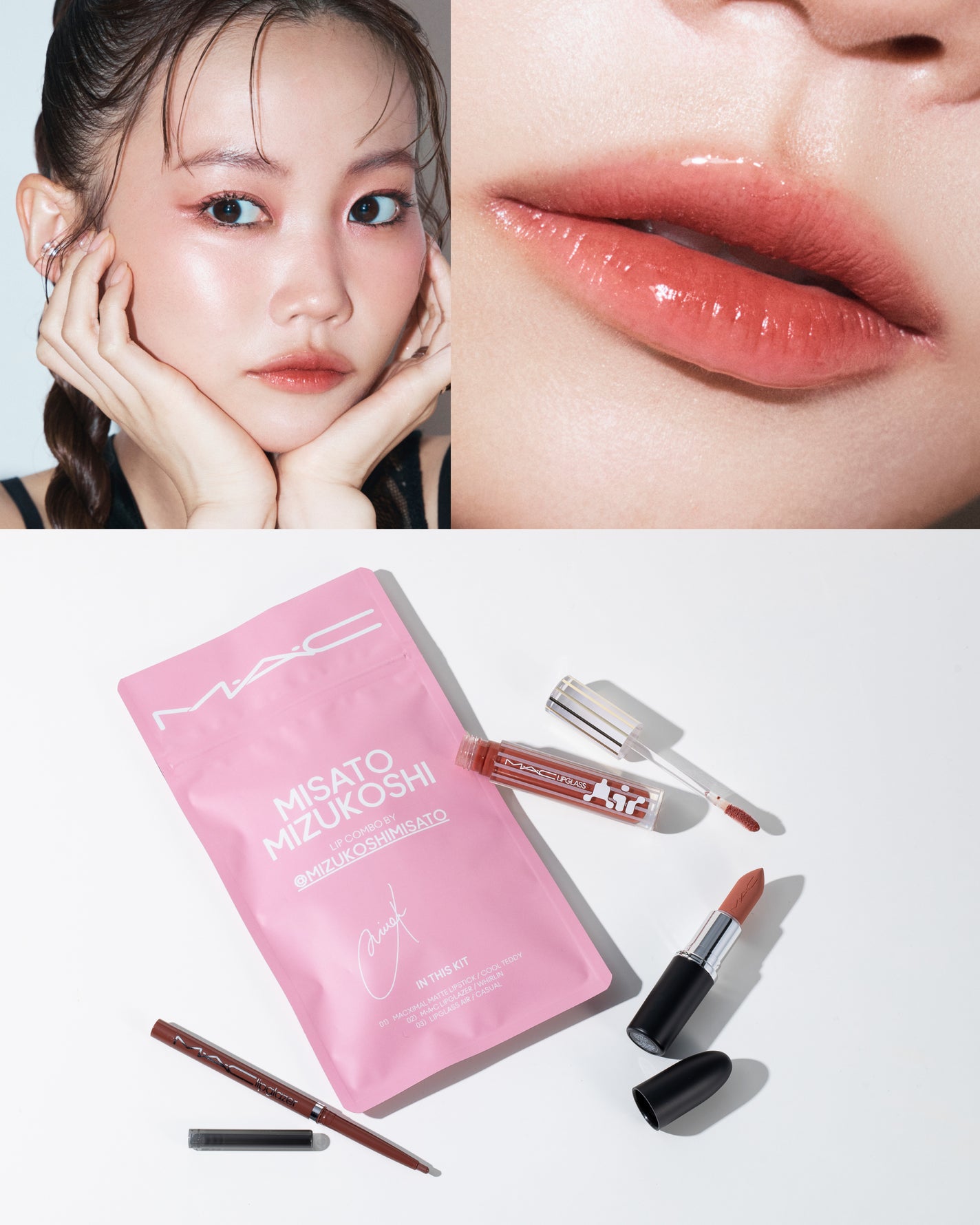 MAC 水越みさと リップ コンボ ピンク リップライナー リップガラス 限定品 M・A・C公式アカウント on LIPS 「✨🎊ついに本日発売開始