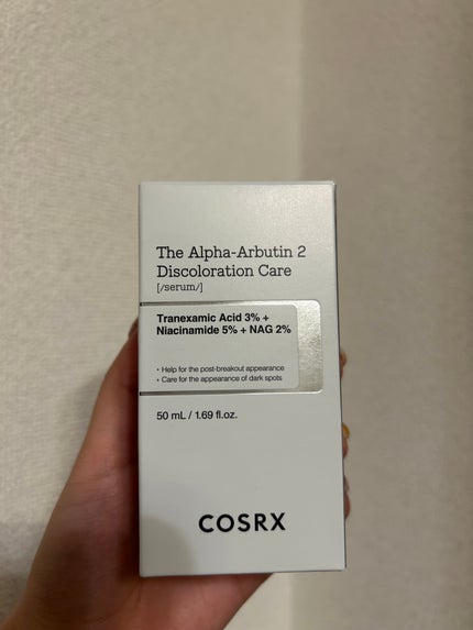 RXザ・アルファアルブチン2 ニキビ跡ケアセラム/COSRX/美容液を使ったクチコミ(4枚目)