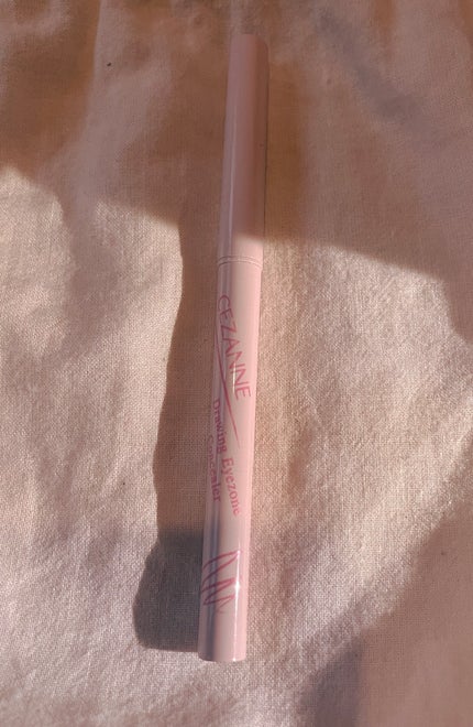 ã䜿ã£ãã¯ãã³ãïŒ1æç®ïŒ