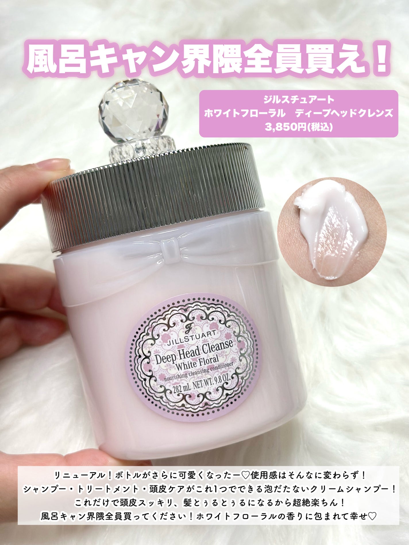 ケイト ザ アイカラー/KATE/単色アイシャドウを使ったクチコミ(3枚目)