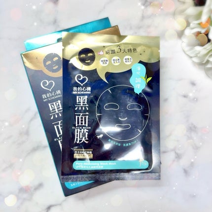 スキンコンディショニング毛穴引き締め ブラックマスク/我的心機/シートマスク・パックを使ったクチコミ(6枚目)