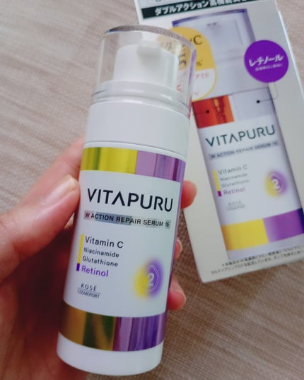 ビタプル ダブルアクション リペアセラム 15/VITAPURU/美容液を使ったクチコミ(3枚目)
