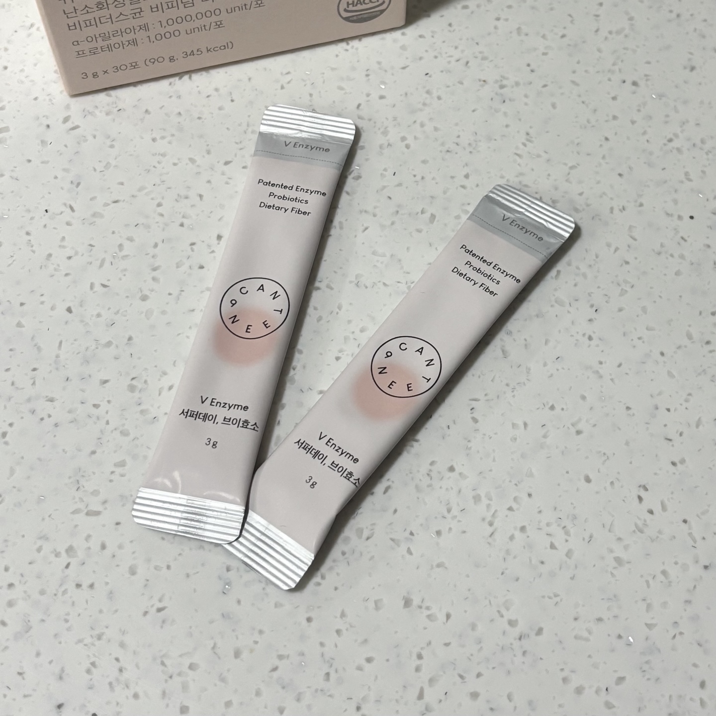 サファーデイ V酵素/canteen9/ボディサプリメントを使ったクチコミ（1枚目）