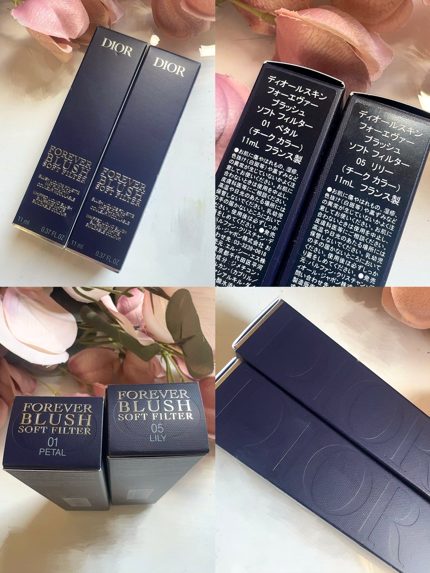 ディオールスキン フォーエヴァー ブラッシュ ソフト フィルター/Dior/チークを使ったクチコミ(2枚目)