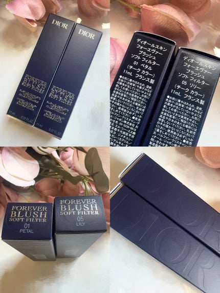 ディオールスキン フォーエヴァー ブラッシュ ソフト フィルター/Dior/チークを使ったクチコミ(2枚目)