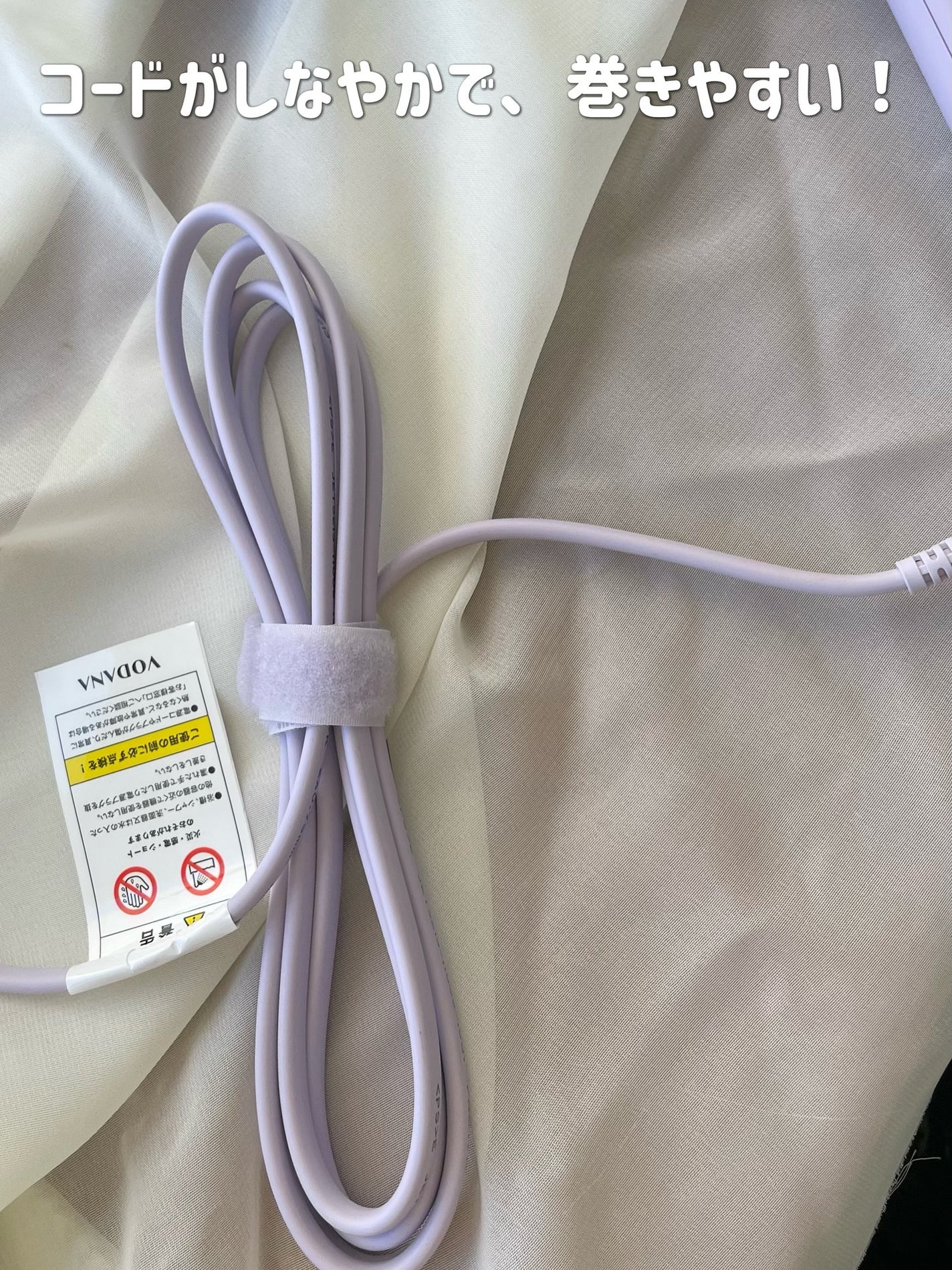 ã°ã©ã ãŠã§ãŒã ã«ãŒãªã³ã°ã¢ã€ãã³ 36mm/40mm/VODANA (ããã)/ã«ãŒã«ã¢ã€ãã³ã䜿ã£ãã¯ãã³ãïŒ2æç®ïŒ