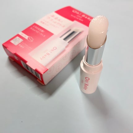 Oh!Baby スクラブリップバーム/ハウス オブ ローゼ/リップスクラブを使ったクチコミ(2枚目)