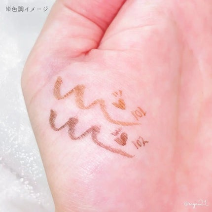 ウォンジョンヨ ドローイングライナー ショート 101 シアーブラウン/Wonjungyo/リキッドアイライナーを使ったクチコミ(3枚目)