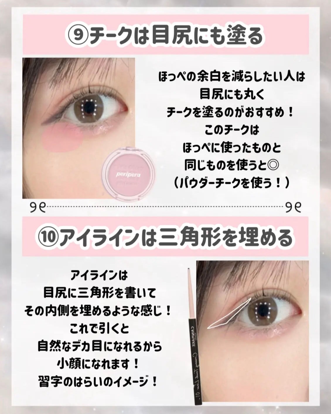 ハトムギ保湿ジェル(ナチュリエ スキンコンディショニングジェル)/ナチュリエ/美容液を使ったクチコミ(8枚目)