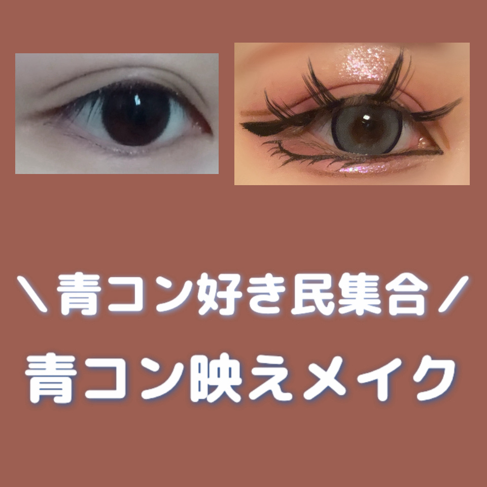 スムースリキッドアイライナー スーパーキープ/ヒロインメイク/リキッドアイライナーを使ったクチコミ（1枚目）