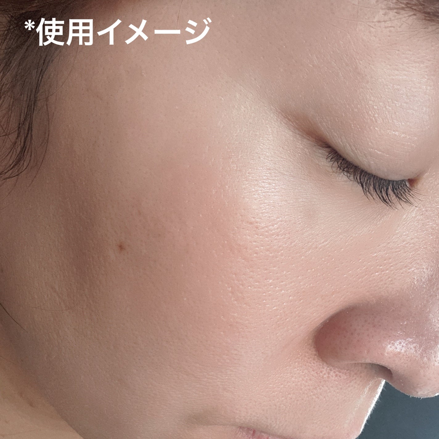 タッチャ デューイー ミルク/タッチャ/乳液を使ったクチコミ(5枚目)