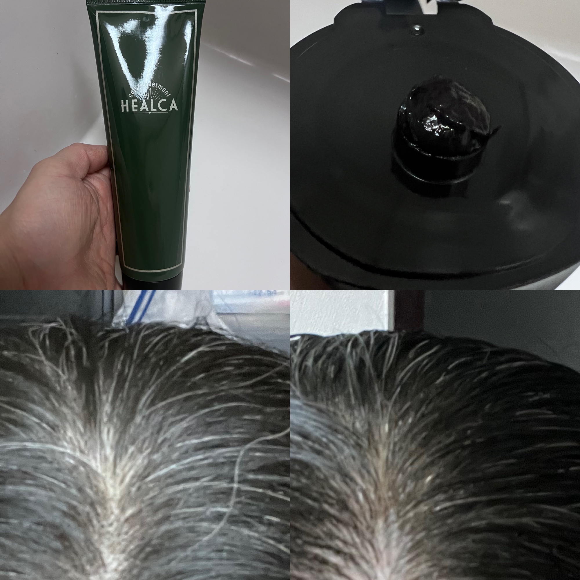 HEALCA カラートリートメント smooth/HEALCA/ヘアカラーを使ったクチコミ（2枚目）