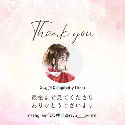 ユース ラディアンス ビタチノール セラム/primera/美容液を使ったクチコミ(10枚目)