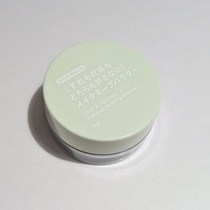 4つのくずれを許さないメイクキープミスト/からだWelcia・くらしWelcia/ミスト状化粧水を使ったクチコミ(6枚目)