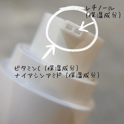 ビタプル ダブルアクション リペアセラム 15/VITAPURU/美容液を使ったクチコミ(2枚目)