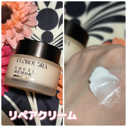 MHðŒãã©ãã on LIPS ãFLORODORAã®ããã»ãããŠãŒã¹ã¡ã¢ãªãŒãã¬ãŒã³ããèªåãž..ãïŒ4æç®ïŒ