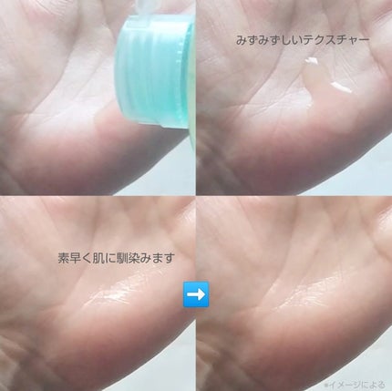 PDRN トナー/VT/化粧水を使ったクチコミ(4枚目)