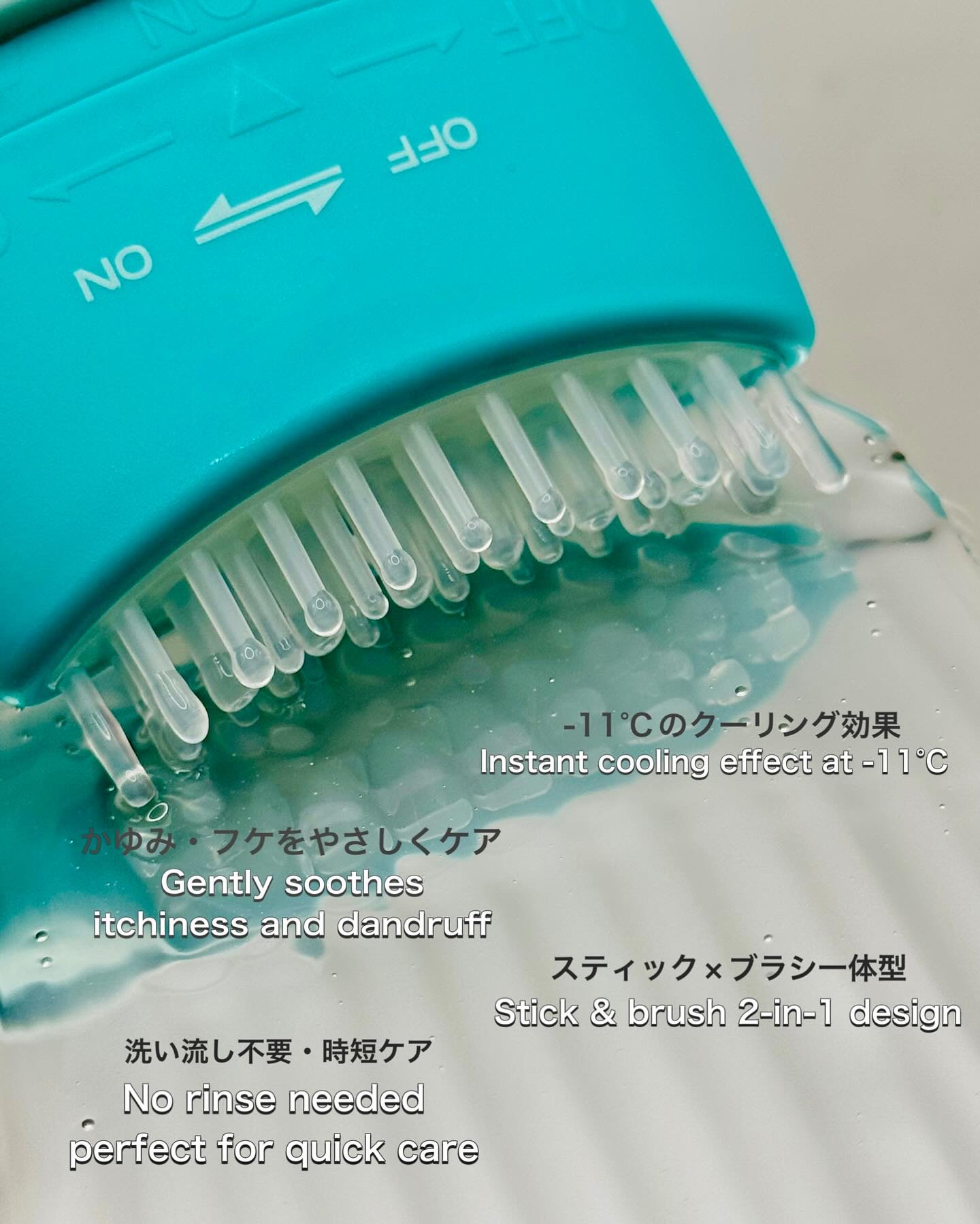 グローターン 100ml/リリーイブ/頭皮ローションを使ったクチコミ（2枚目）