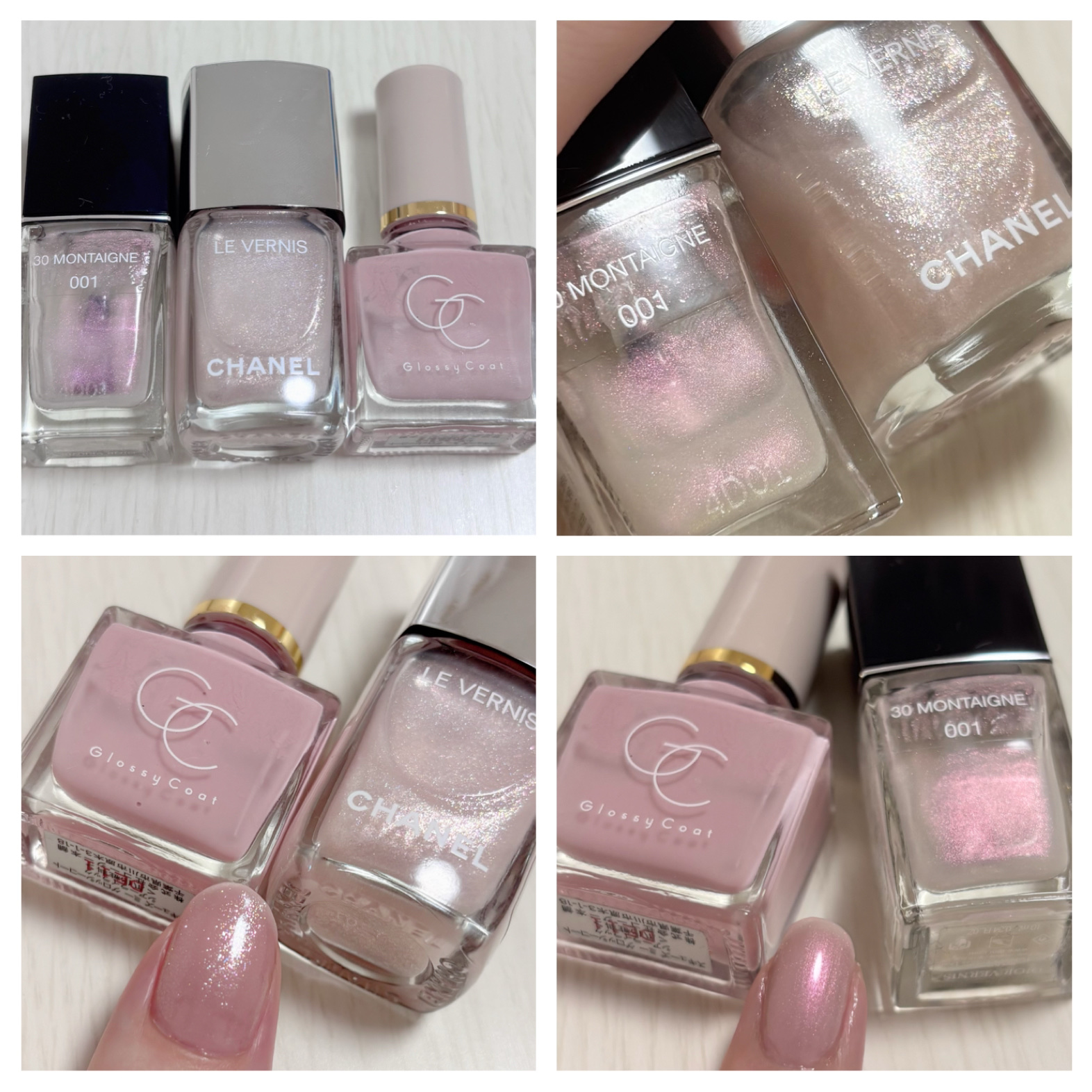 ヴェルニ 401 ピーチ アイコン / CHANEL(シャネル) | LIPS